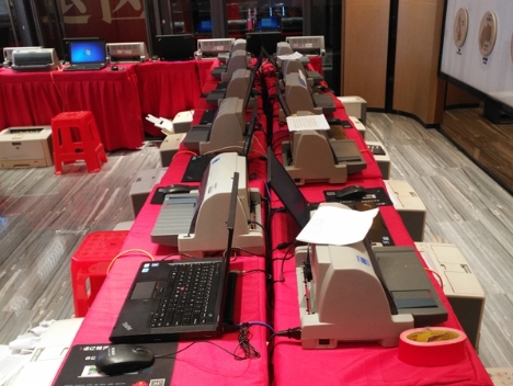 北京海淀區復印機租賃案例